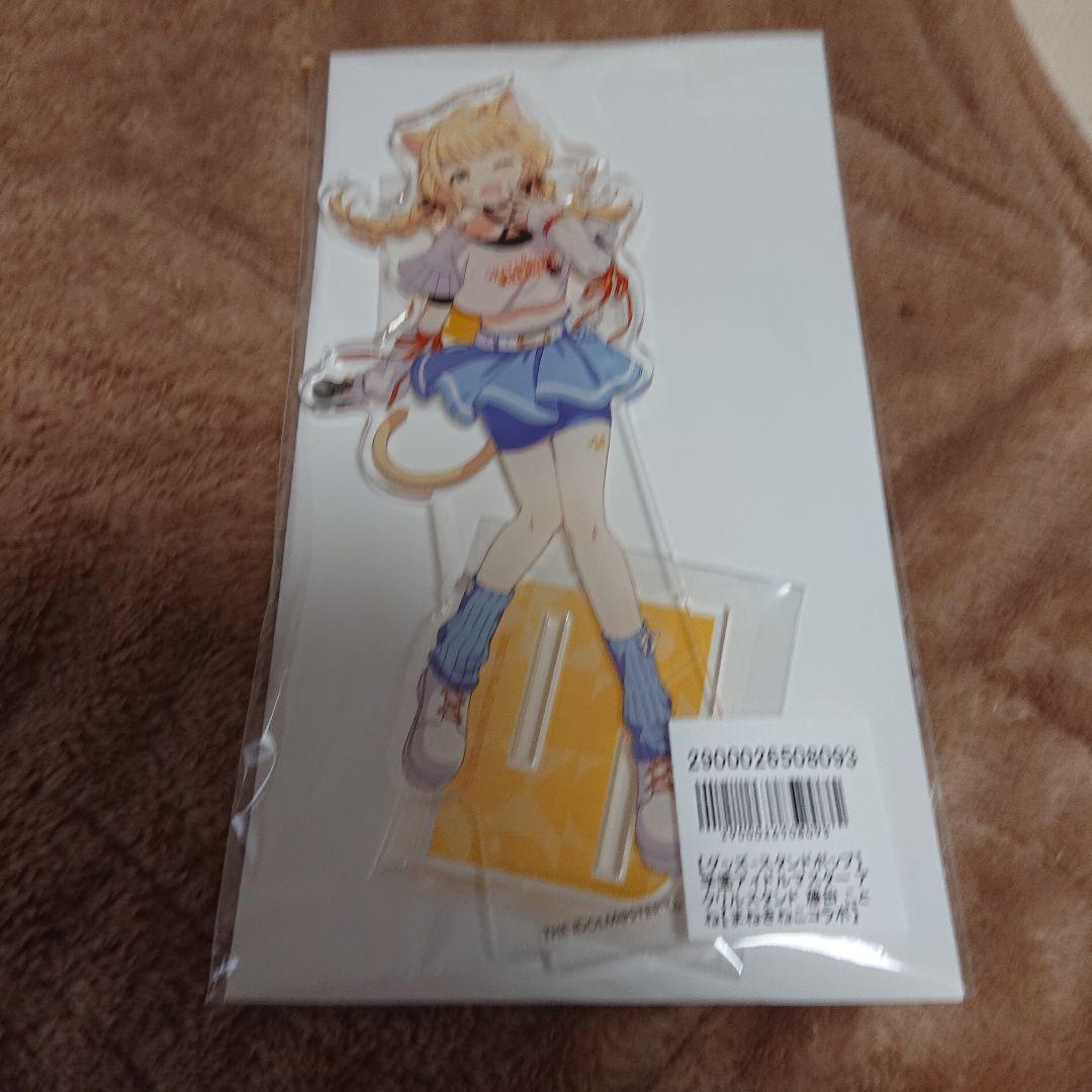 一番くじ 藤田ことね フィギュア 各アクリルスタンドセット