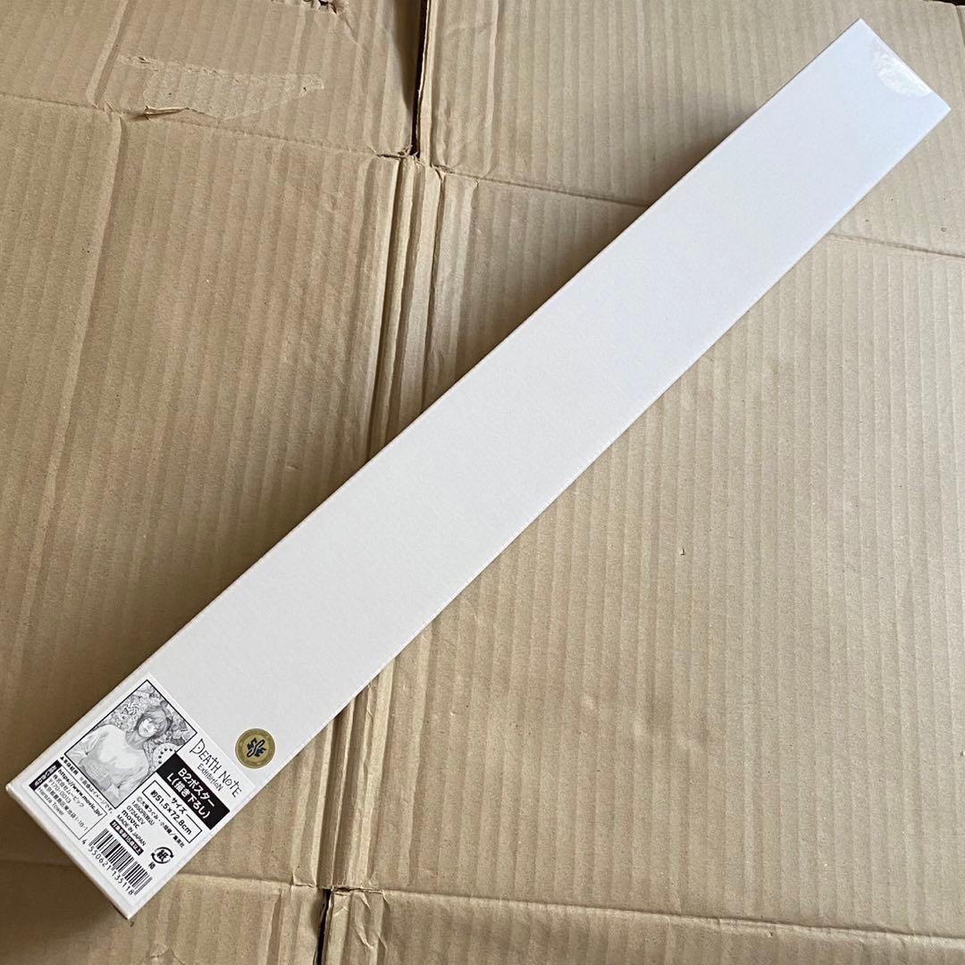 デスノート展 B2ポスター L 描き下ろし - メルカリ