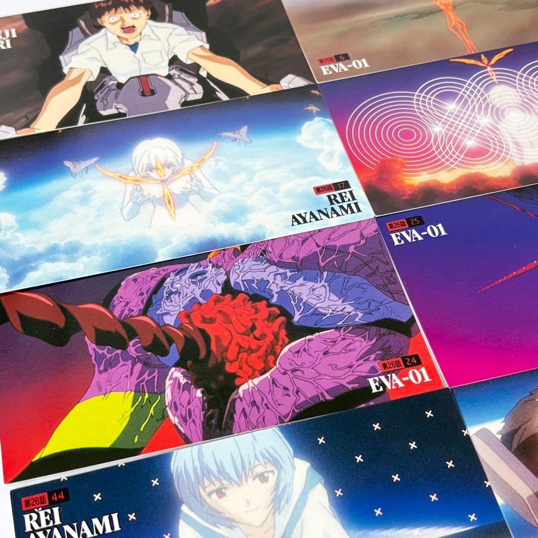 エヴァンゲリオン カードダスマスターズワイド版 第26話 21枚 - メルカリ