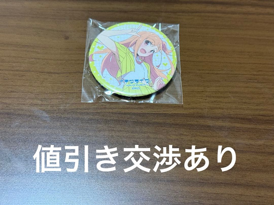 イキヅライブ1stライブグッズ 高橋ポルカ - メルカリ