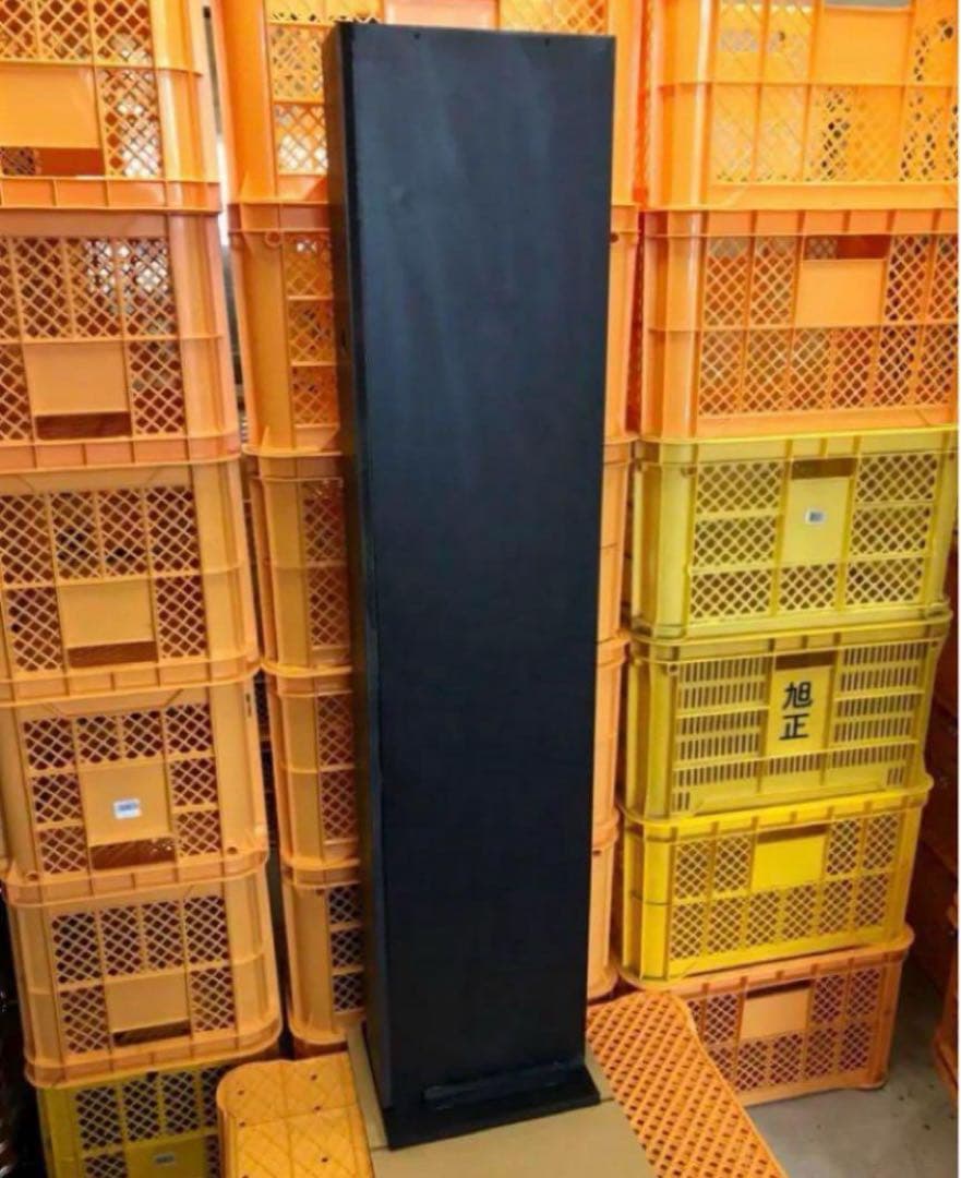 両替機の架台 グローリーEMS-7等に インボイス領収書OK