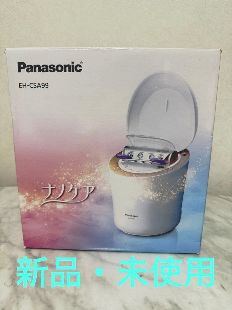 ✨新品 ✨ 大セール　EH-CSA99 ナノケア スチーマー　美顔器 Panasonic（パナソニック） スチーマー ナノケア EH-CSA99-P W温冷