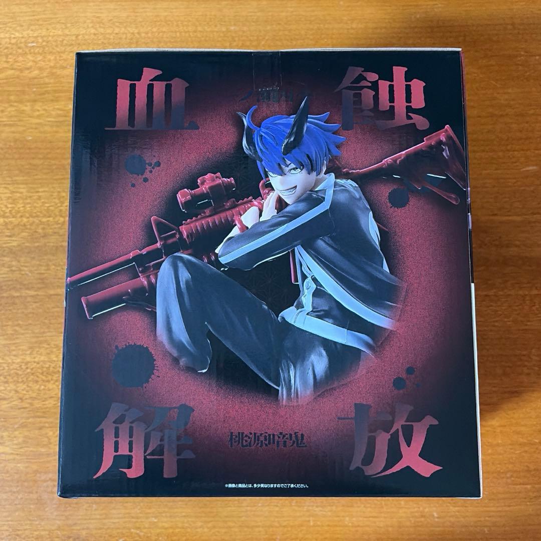 一番くじ 桃源暗鬼 A賞 一ノ瀬四季 フィギュア - メルカリ