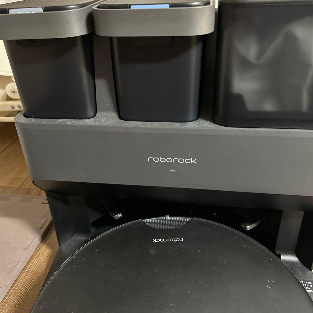 Roborock S7 MaxV Ultra ロボット掃除機 高性能 Amazon | roborock (ロボロック) ロボット掃除機 水拭き 両用 S7 Max