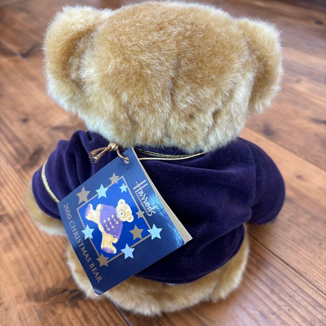 ハロッズ テディベア ぬいぐるみ タグ付き ほぼ未使用 平成レトロ