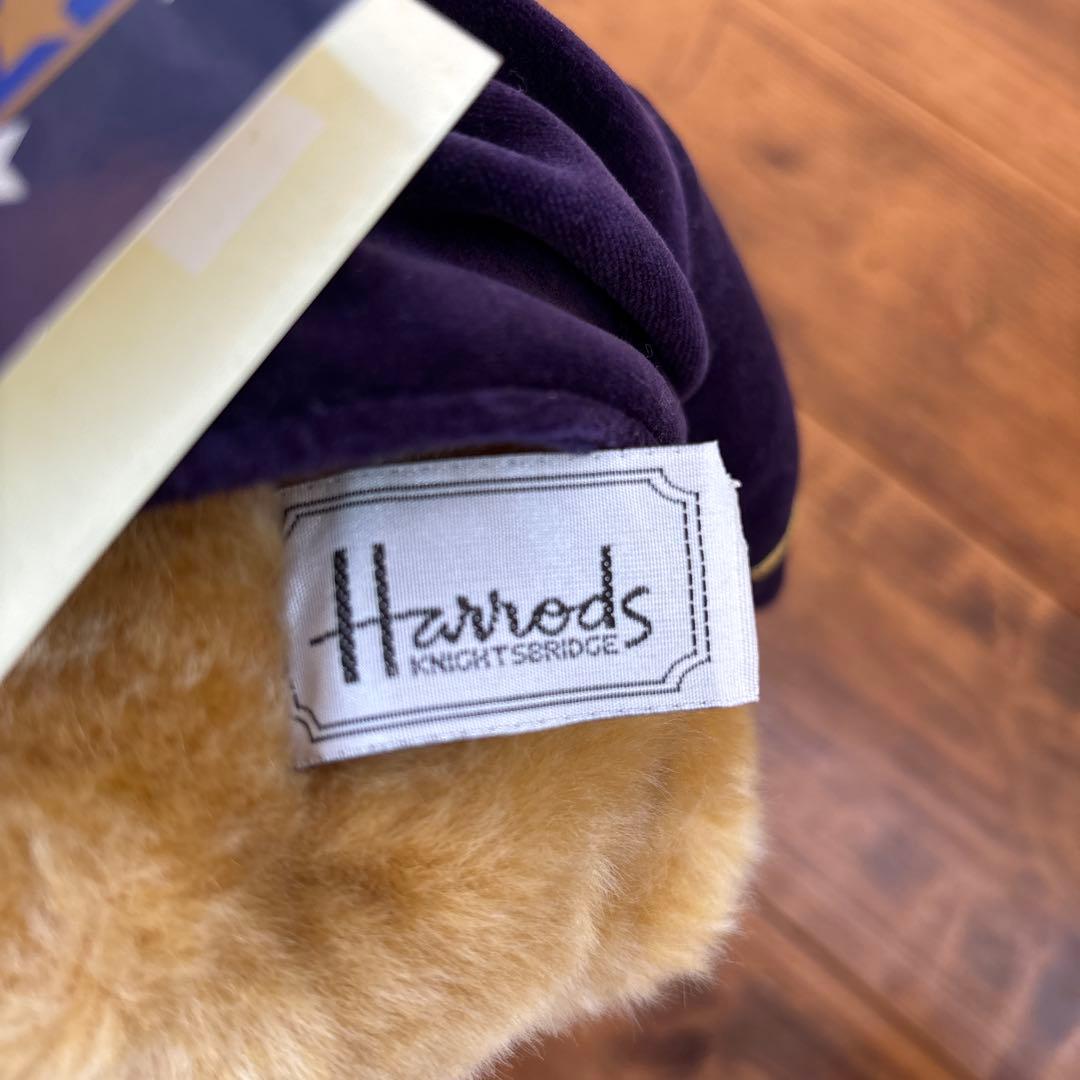 ハロッズ テディベア ぬいぐるみ タグ付き ほぼ未使用 平成レトロ