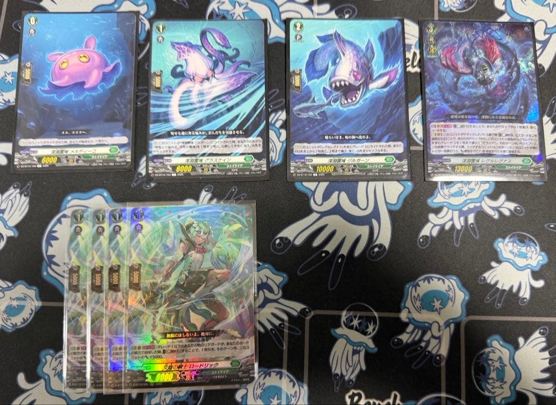 レグルレグナス デッキ - メルカリ