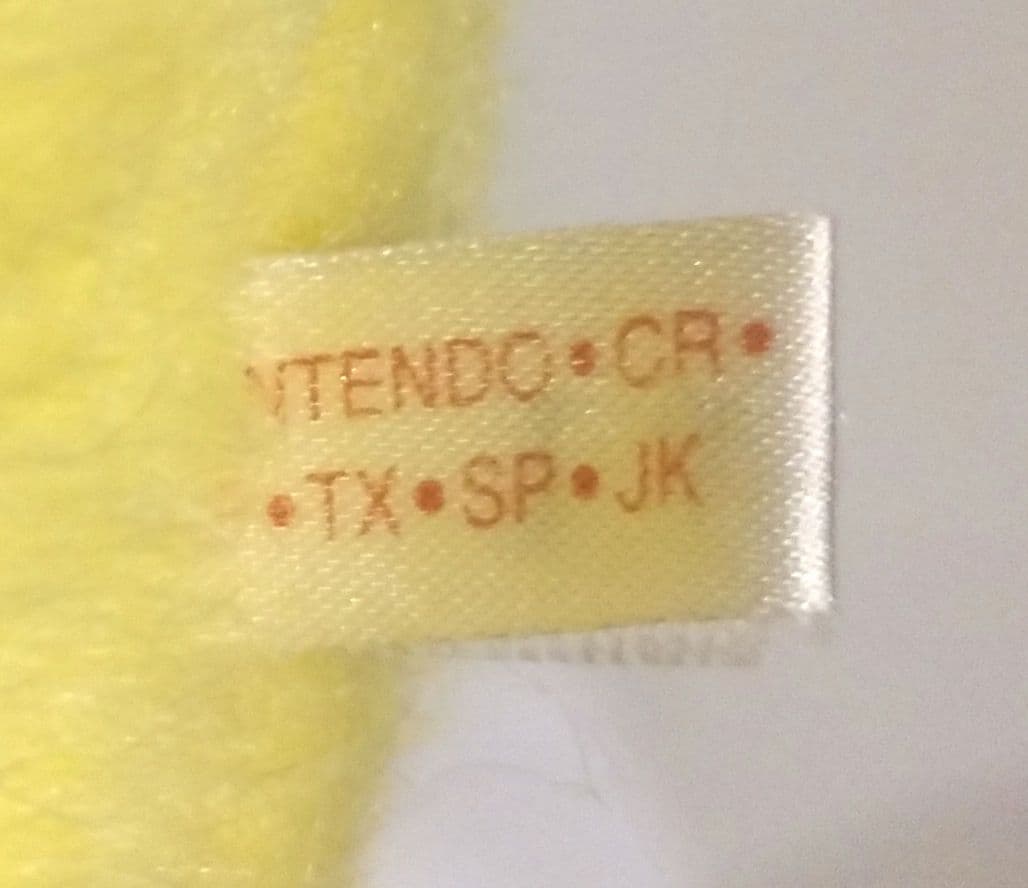 ポケモン ピカチュウ 1/1 等身大 ぬいぐるみ BIG TOMY タカラ 初期