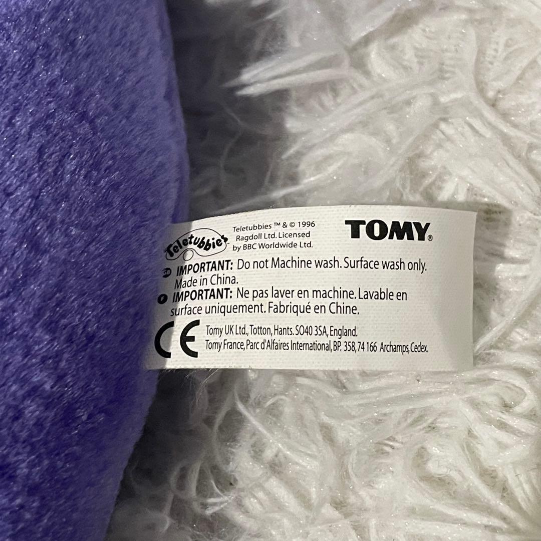 TOMY Teletubbies テレタビーズ　キャラクター　ぬいぐるみ　4種類