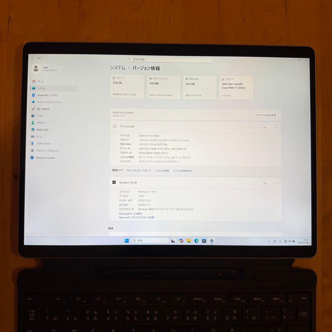Surface Pro 9 Core i7 メモリ16GB キーボード・ペン付き - メルカリ