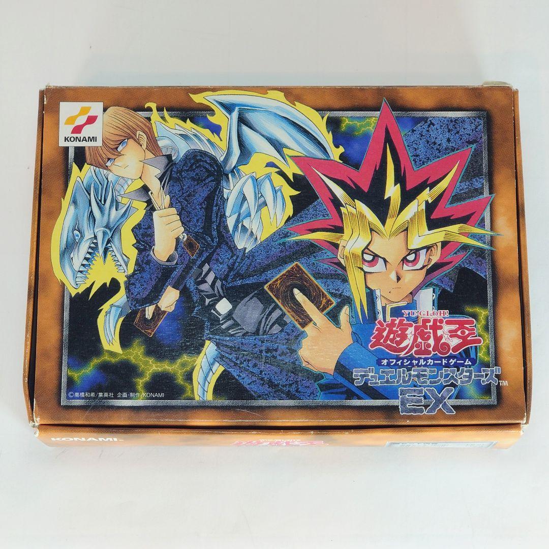 初期遊戯王OCG デュエルモンスターズ EX