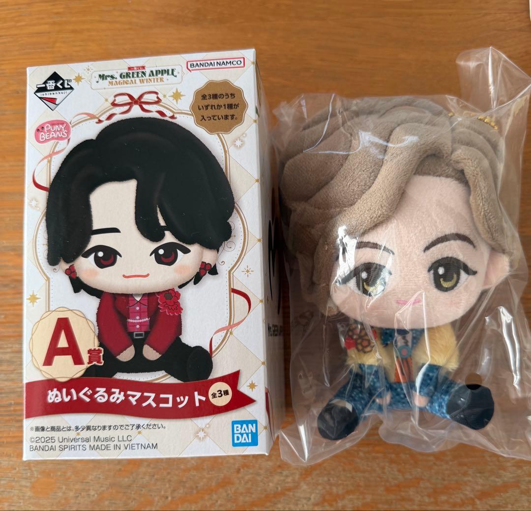 Mrs. GREEN APPLE ぬいぐるみマスコット 藤澤 涼架 一番くじ - メルカリ