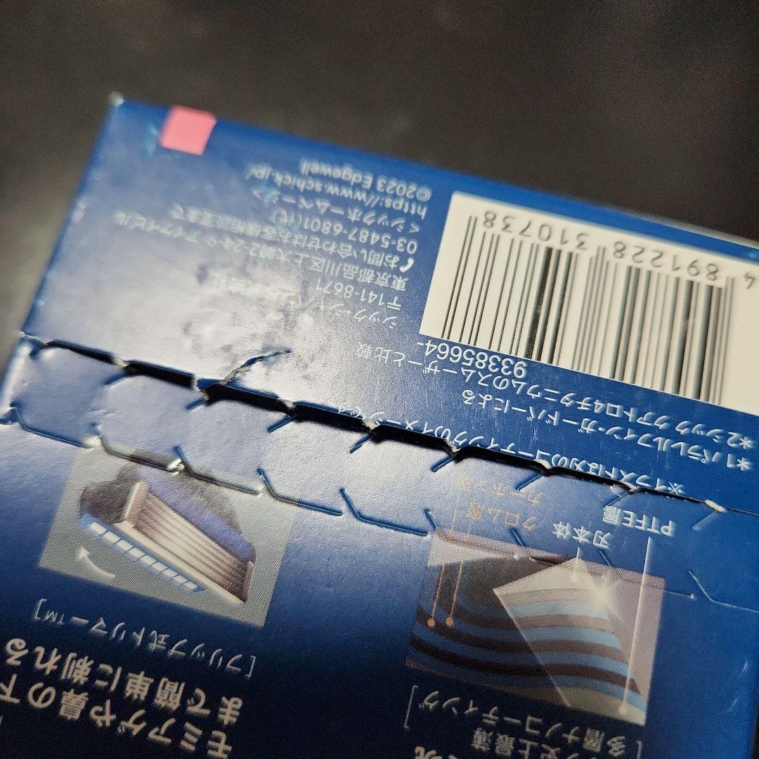 11040 Schick HYDRO5 PREMIUM 替刃 箱潰れ 破れあり