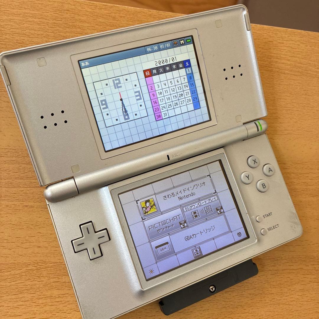 Nintendo DS Lite 本体グロスシルバー - メルカリ