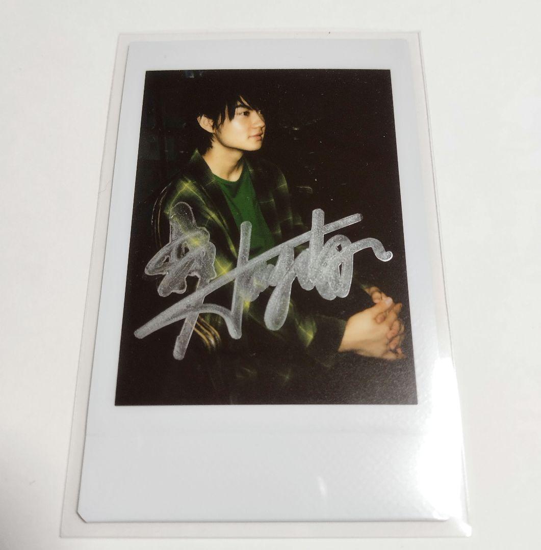 M!LK 佐野勇斗 直筆サイン入りチェキ - メルカリ