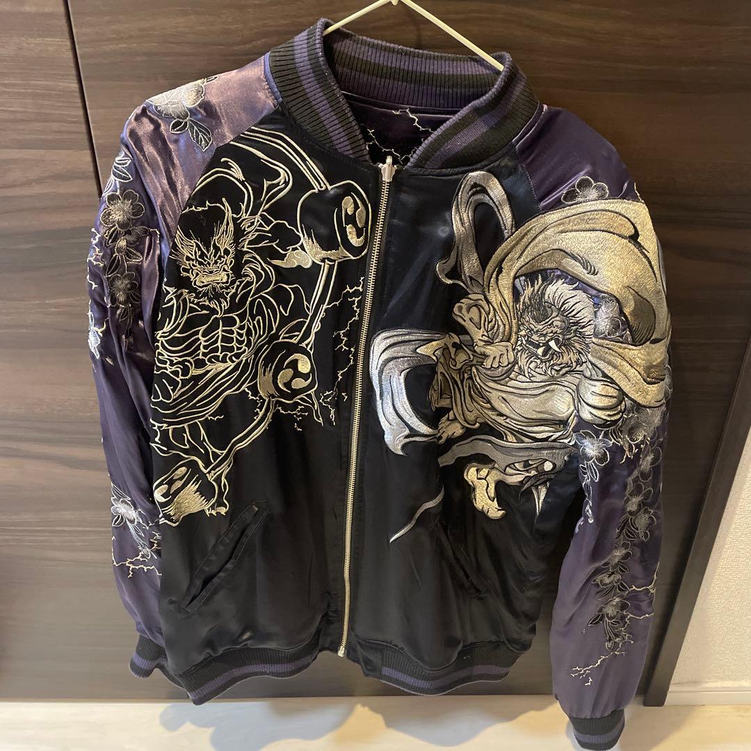 美品 風神雷神刺繍入りスカジャン黒と紫 絡繰魂 リバーシブル - メルカリ