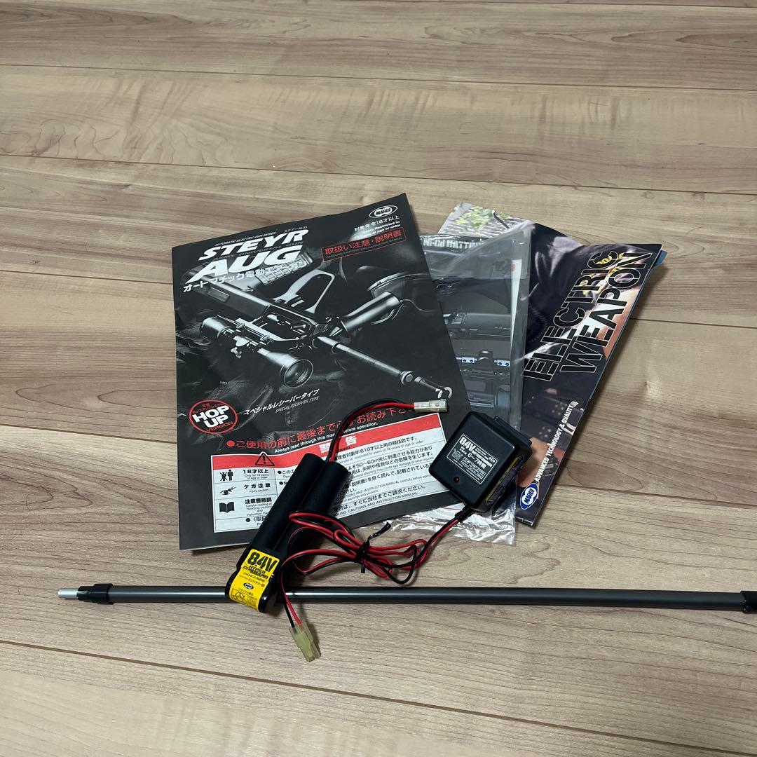 東京マルイ スタンダード電動ガン ステアーAUG