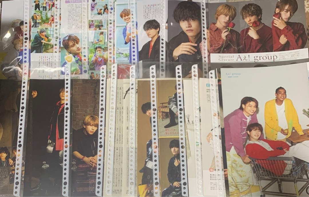 Aぇ! group 切り抜き まとめ 色々 2冊分 - メルカリ