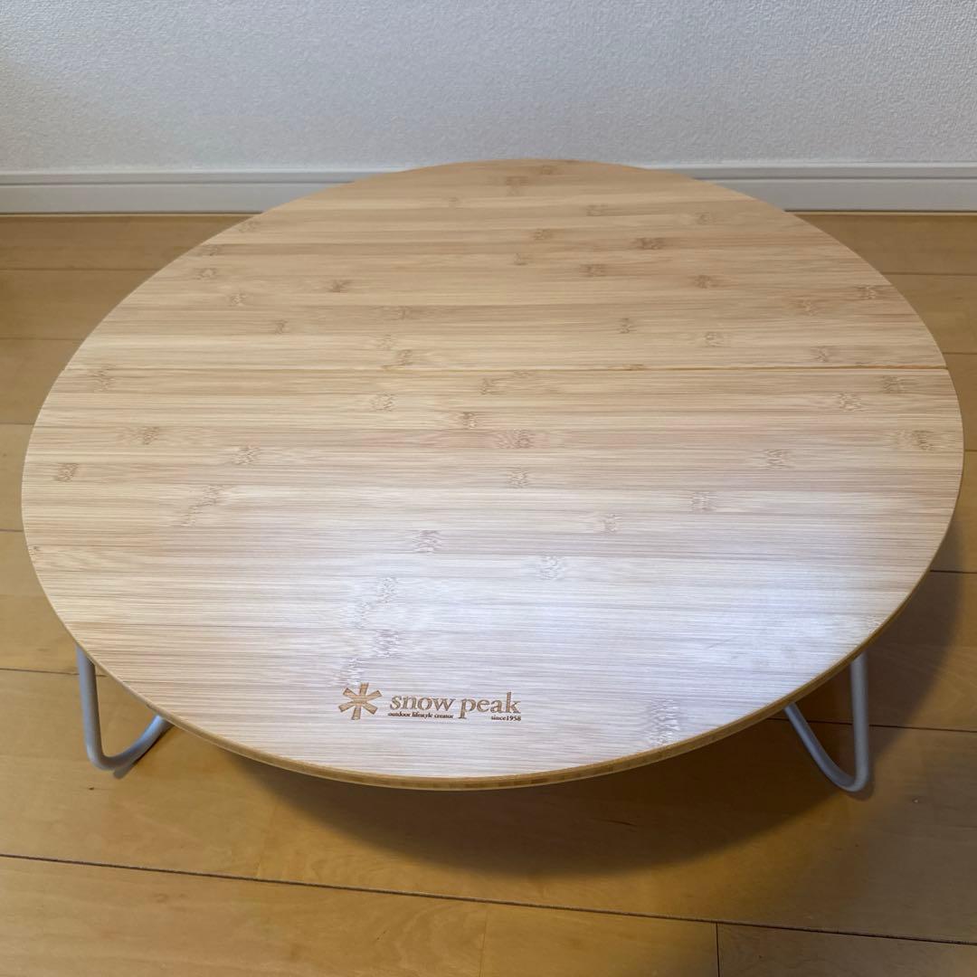 ワンアクションちゃぶ台竹 M ワンアクションちゃぶ台竹 M| スノーピーク(Snow Peak)