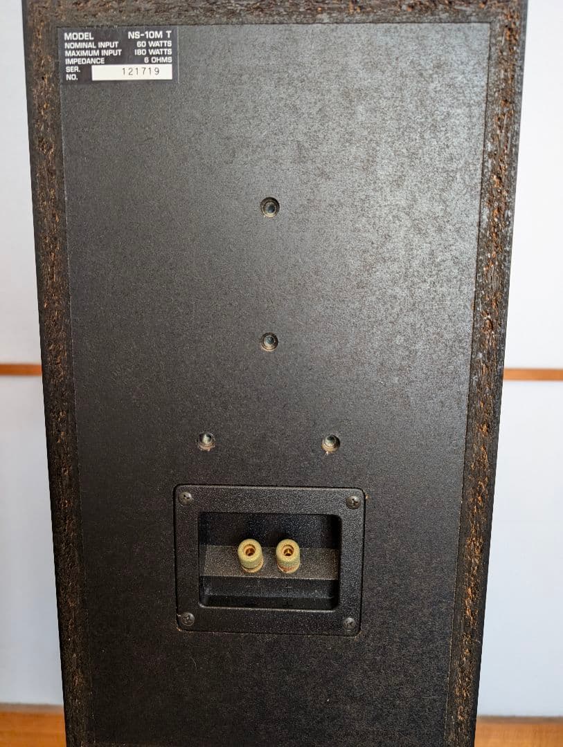 【りりさん専用】MS10MT 2個口中の2個口