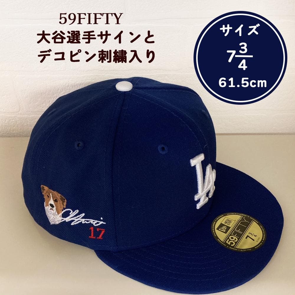 ドラゴンズストア 必勝だるまくじ 当たり 1994 ドアラ ドアラだるま