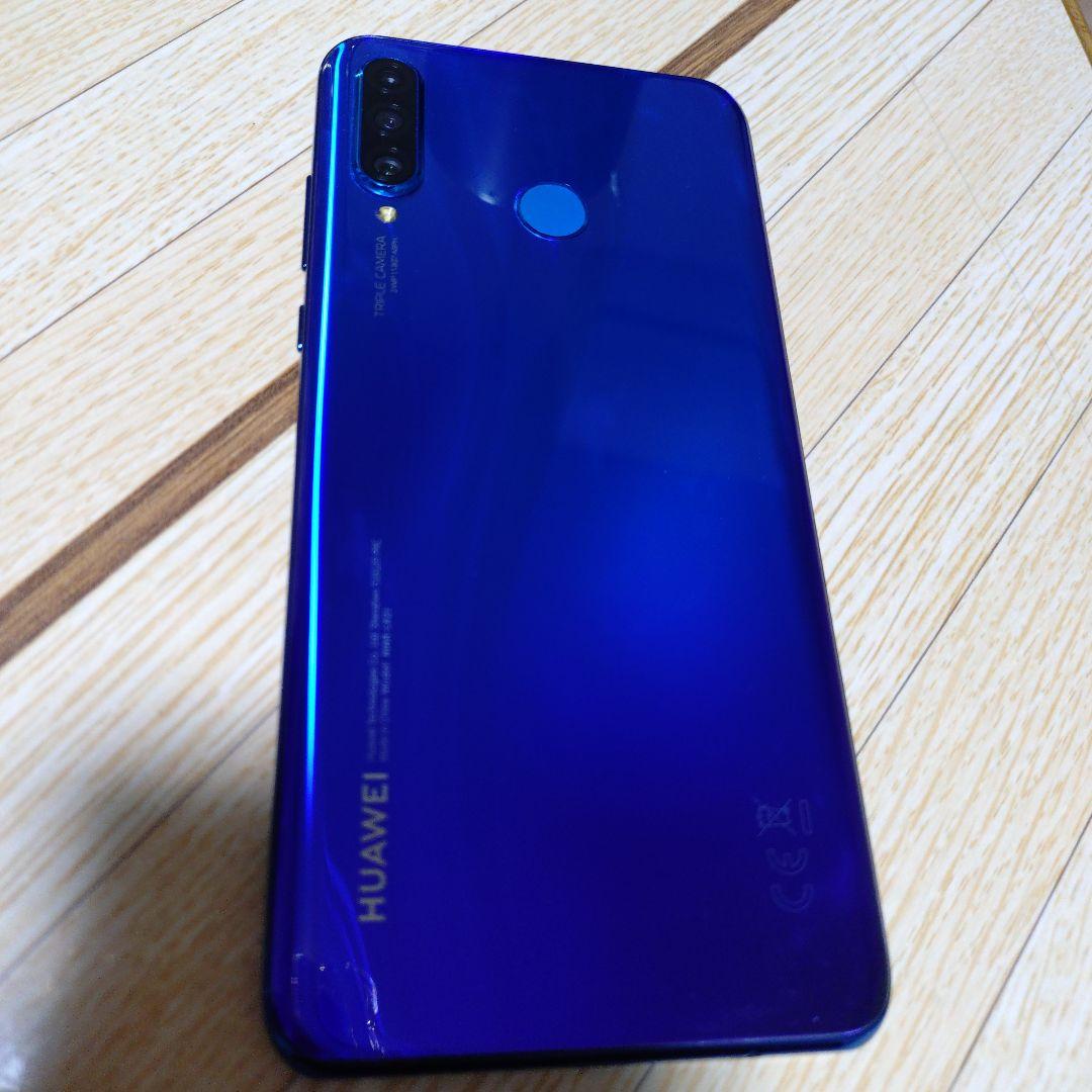 HUAWEI P30 Lite スマートフォン 本体 ブルー Amazon | HUAWEI P30 Lite ピーコックブルー 【日本正規代理店品】 P30