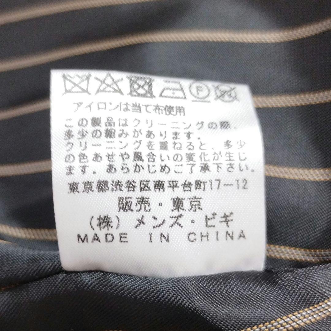 メンズビギ ユニオンステーション コットンギャバトレンチコート 光沢