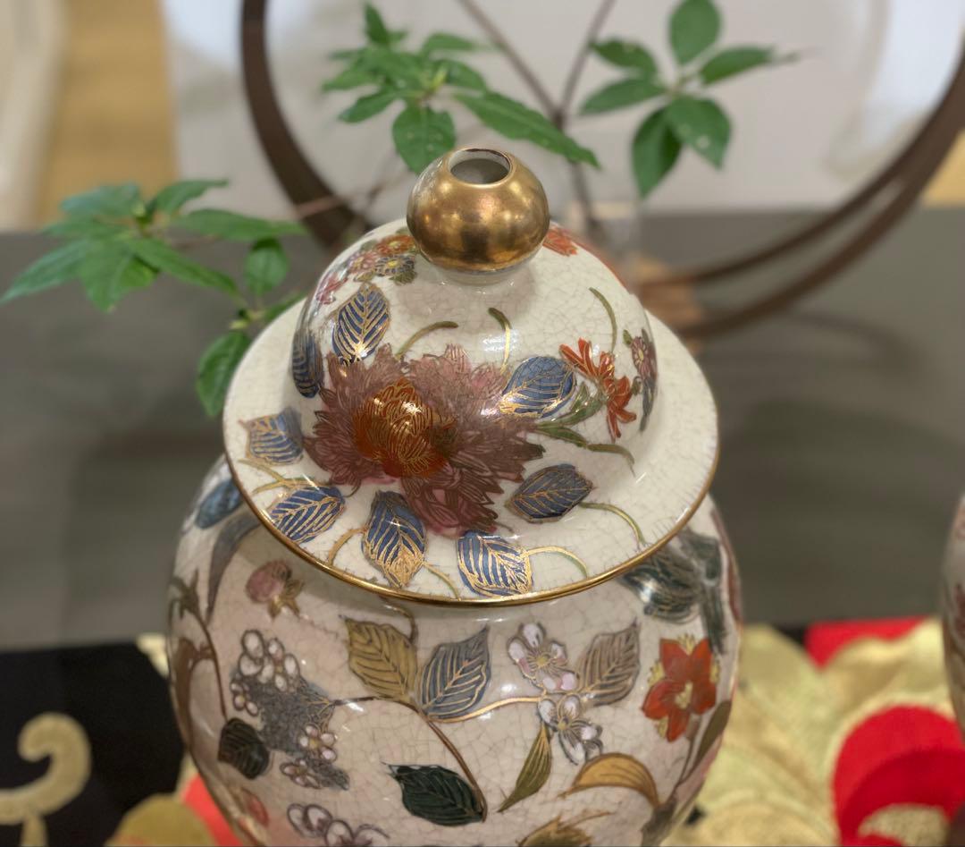 薩摩焼 金彩牡丹絵 沈香壺 蓋付花器 時代物 古美術 骨董品