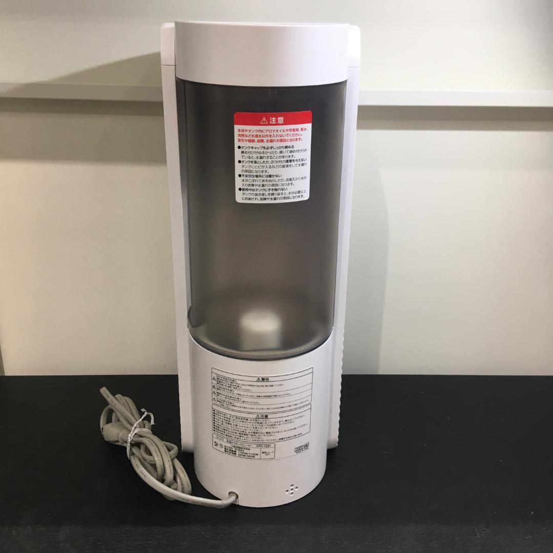 加湿セラミックファンヒーター コイズミ KPH-1221 2022年製 - メルカリ