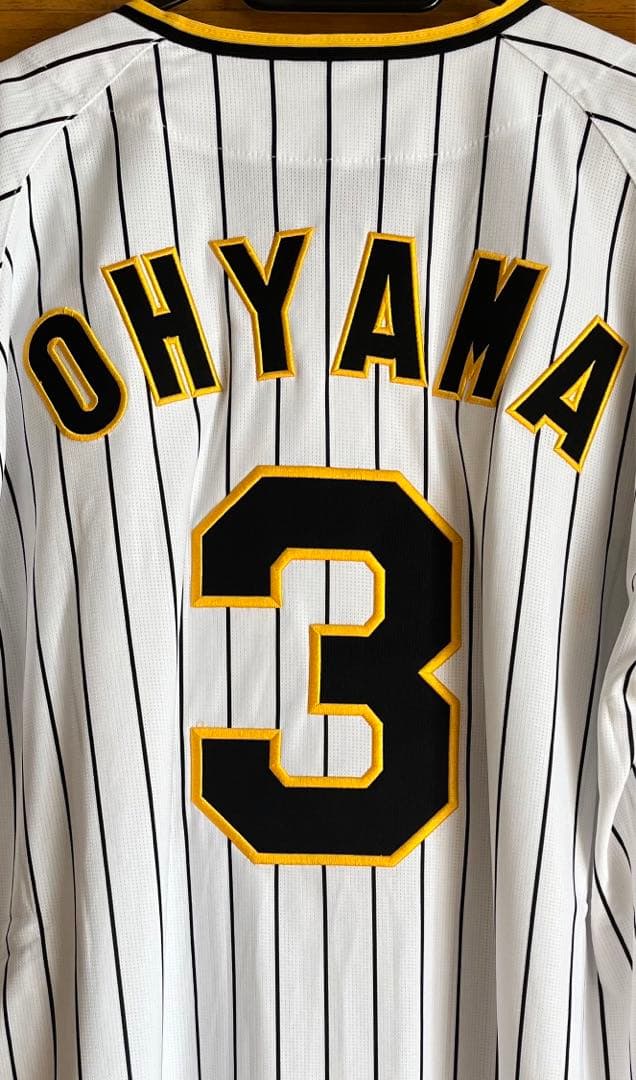 阪神タイガース 大山悠輔 ユニフォーム Lサイズ - メルカリ