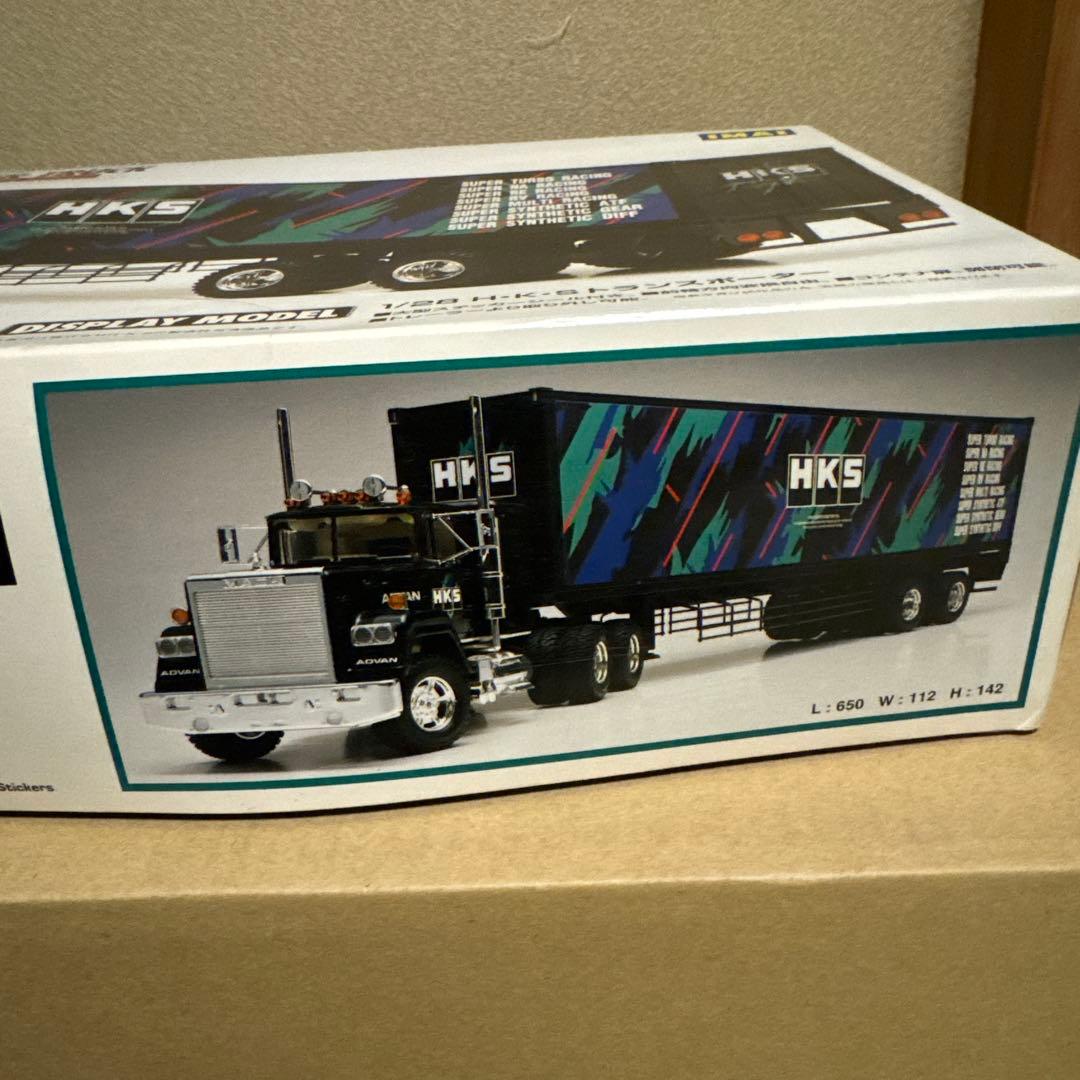 絶版品‼️ 早いモノ勝ち‼️ HKS トレーラー トラック 1/28スケール