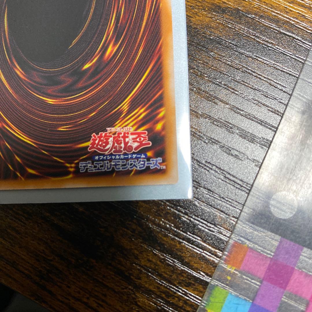 耀聖の花詩ルキナ　プリズマ