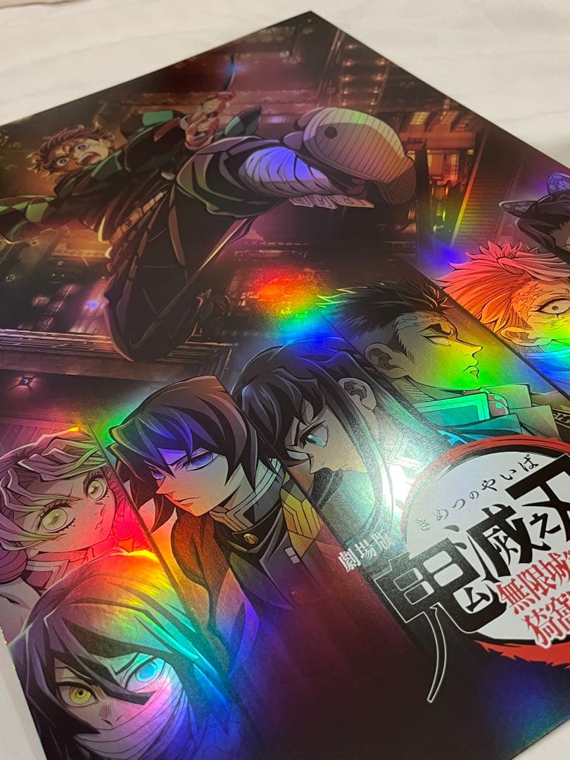 海外限定】鬼滅の刃 無限城編 A3ビジュアルカード 台湾IMAX限定 8月
