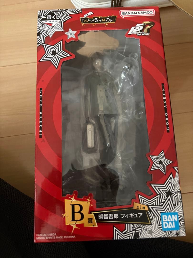 一番くじ ペルソナ５ ザ・ロイヤル　B賞、D賞2種、下位賞