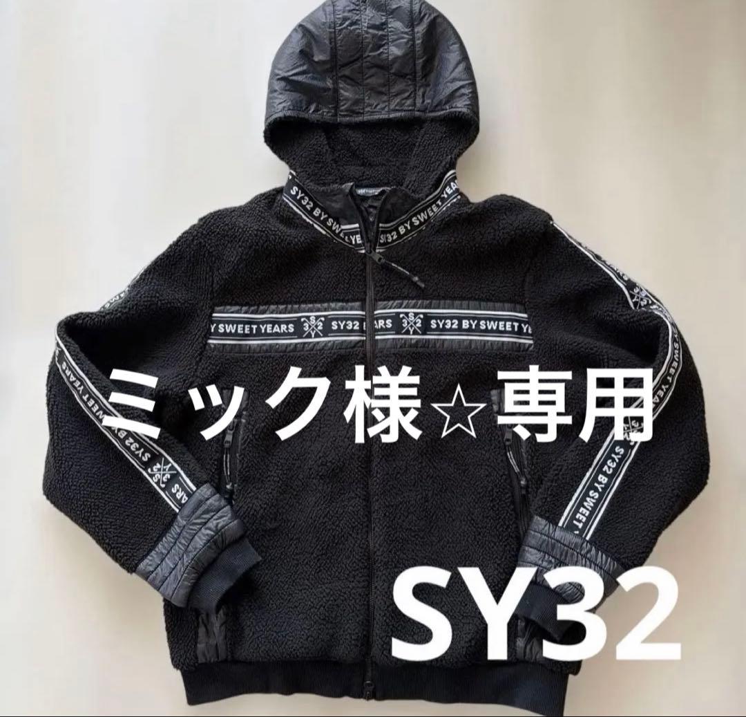 ミック⭐︎SY32 by SWEET YEARS GOLF ブルゾン SY32 by SWEET YEARS ゴルフウェア メンズ ジャケット ブルゾン
