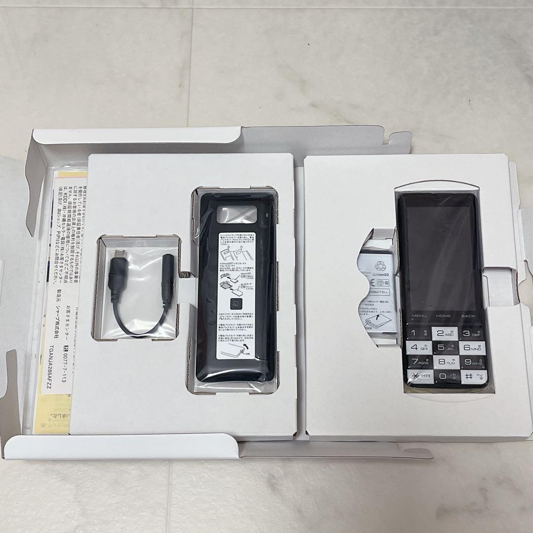 新品未使用　INFOBAR ICHIMATSU C01　インフォバー　イチマツ