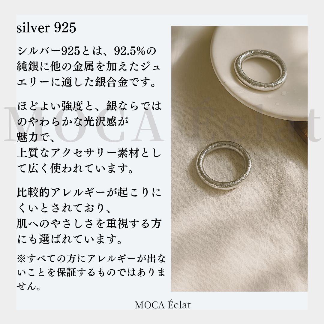 モアサナイト 2.7ct リング ハートシェイプ オールモアサナイト S925