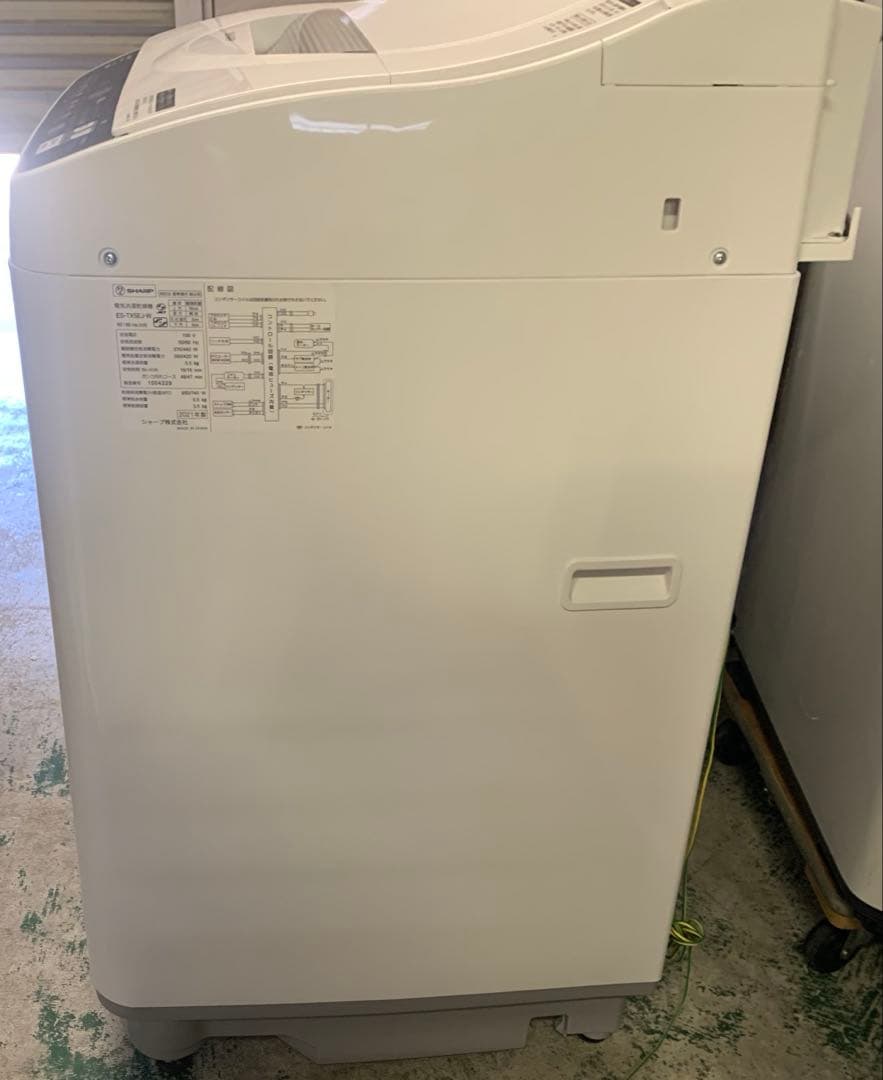 9h29 eleven 2021年製 5.5kg ES-TX5EJ-W