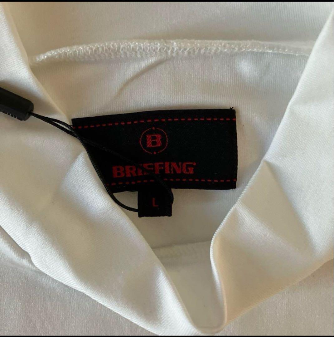 限定品：新品】ブリーフィングカップ2023／ハイネック／モックネック