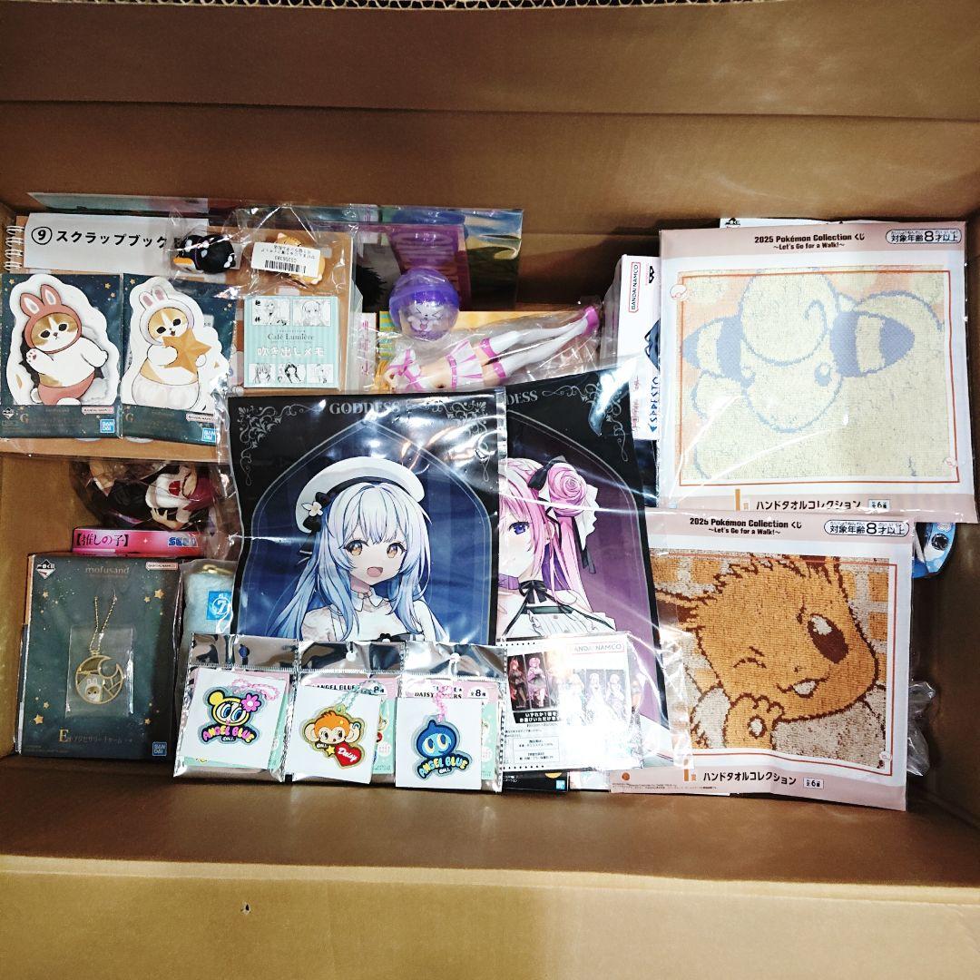 アニメグッズ】キャラクターグッズ ノンジャンル まとめ売り - メルカリ