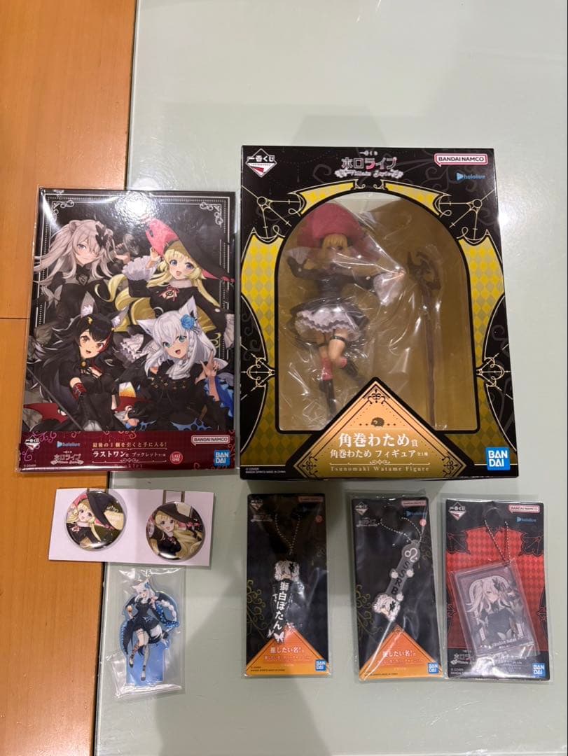 ホロライブ一番くじ　角巻わためフィギュア賞、ラストワン賞、その他 一番くじ ホロライブ 角巻わためフィギュア 、ちょこのっこ、ラスト