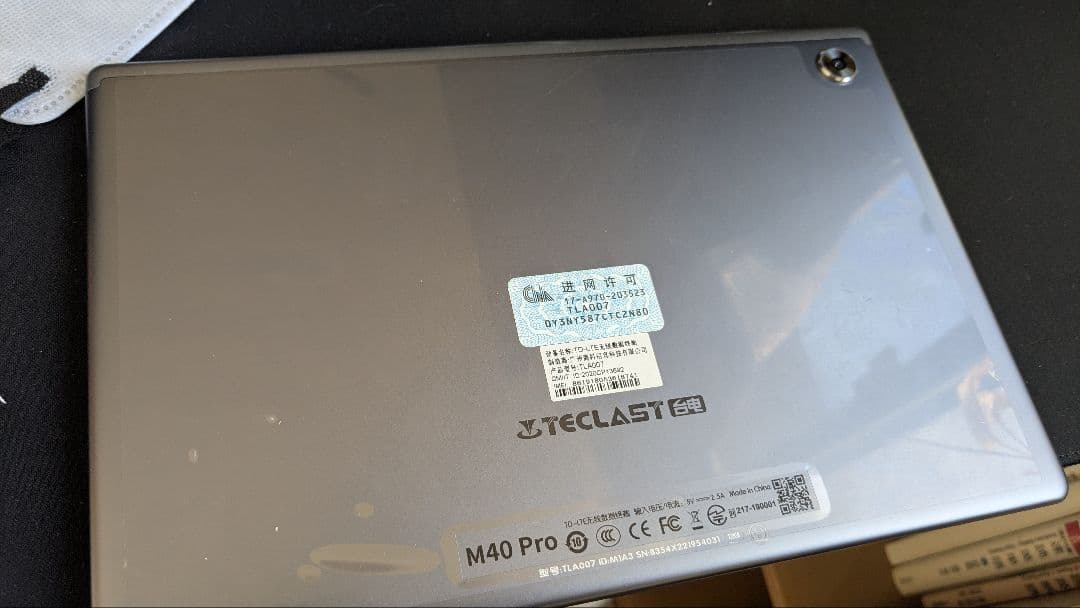 【特価！】TECLAST M40 Pro Androidタブレット本体 80488-371-