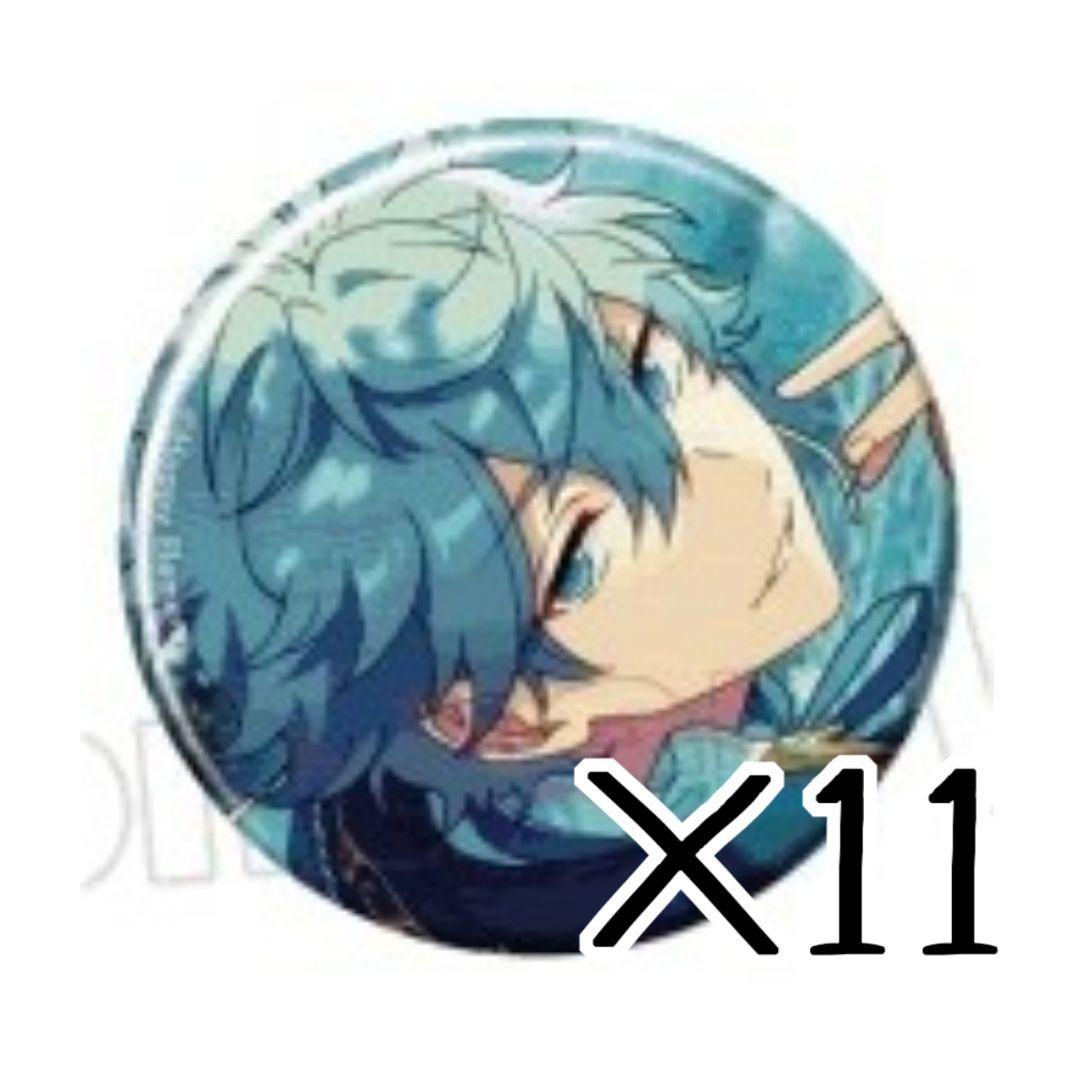 瀬名泉 フィーチャー缶 11個