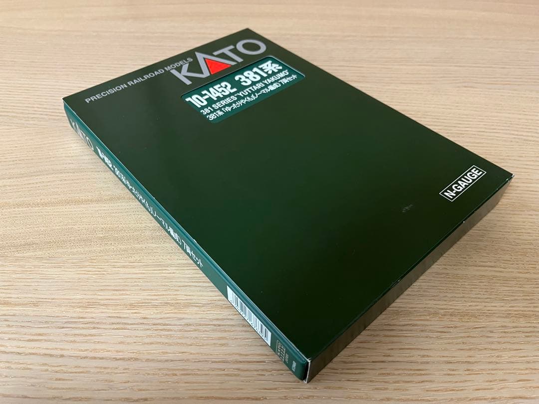 KATO 381系「ゆったりやくも」（ノーマル編成）7両セット Amazon | KATO Nゲージ 381系「ゆったりやくも」 ノーマル編成 7両