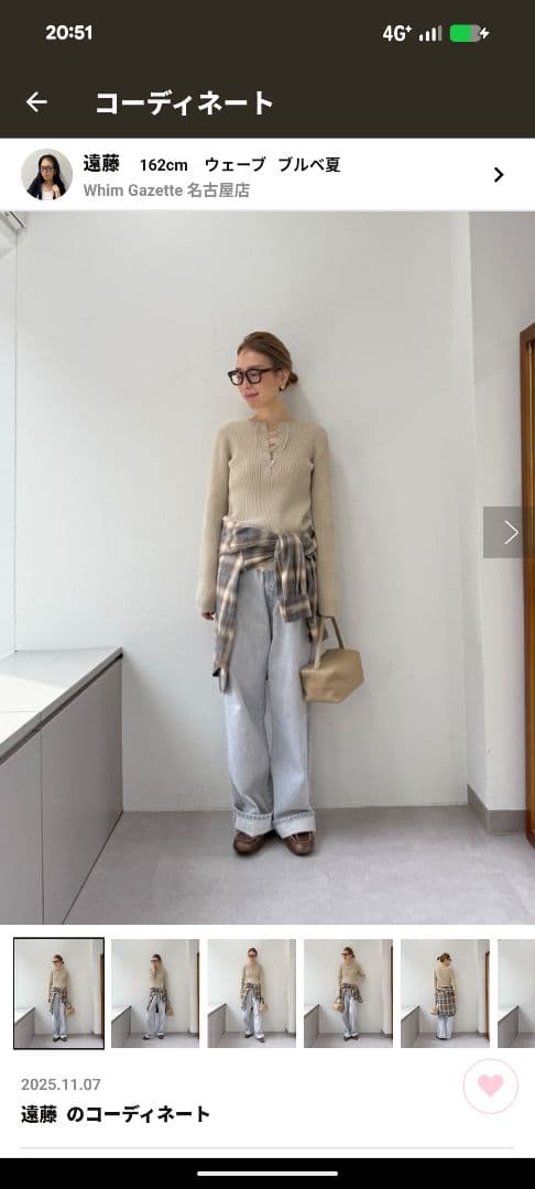 本日２３時までの決済で単品割引可　　複数購入でお値引き交渉可能です