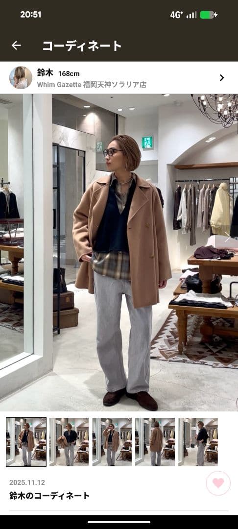 本日２３時までの決済で単品割引可　　複数購入でお値引き交渉可能です