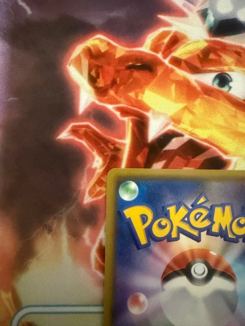 ポケモンカードchrまとめ売り ミミッキュchr ゼクロムchr リザードン