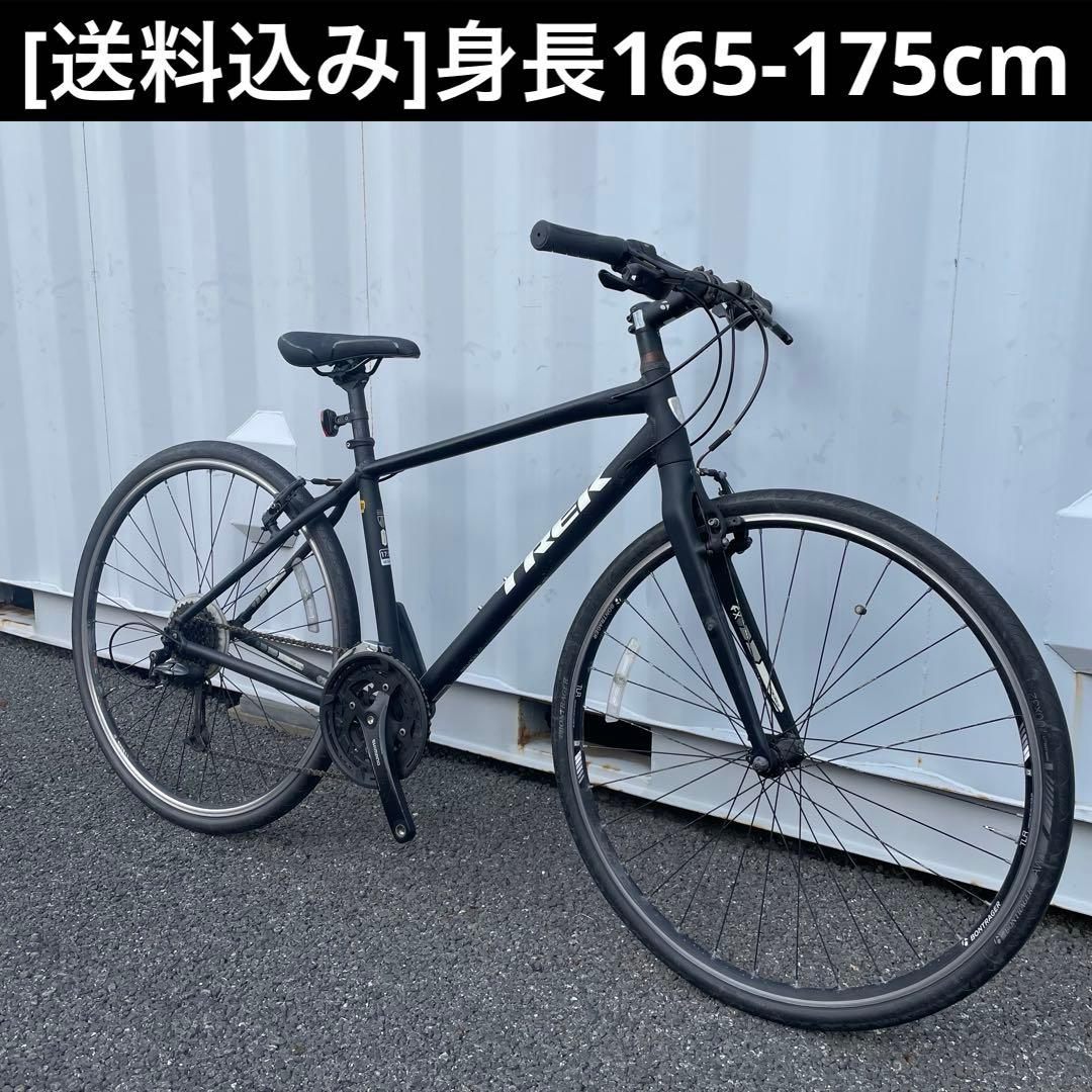クロスバイク TREK 7.4FX 身長165-175cm 定価8.3万円 クロスバイク FX7.4