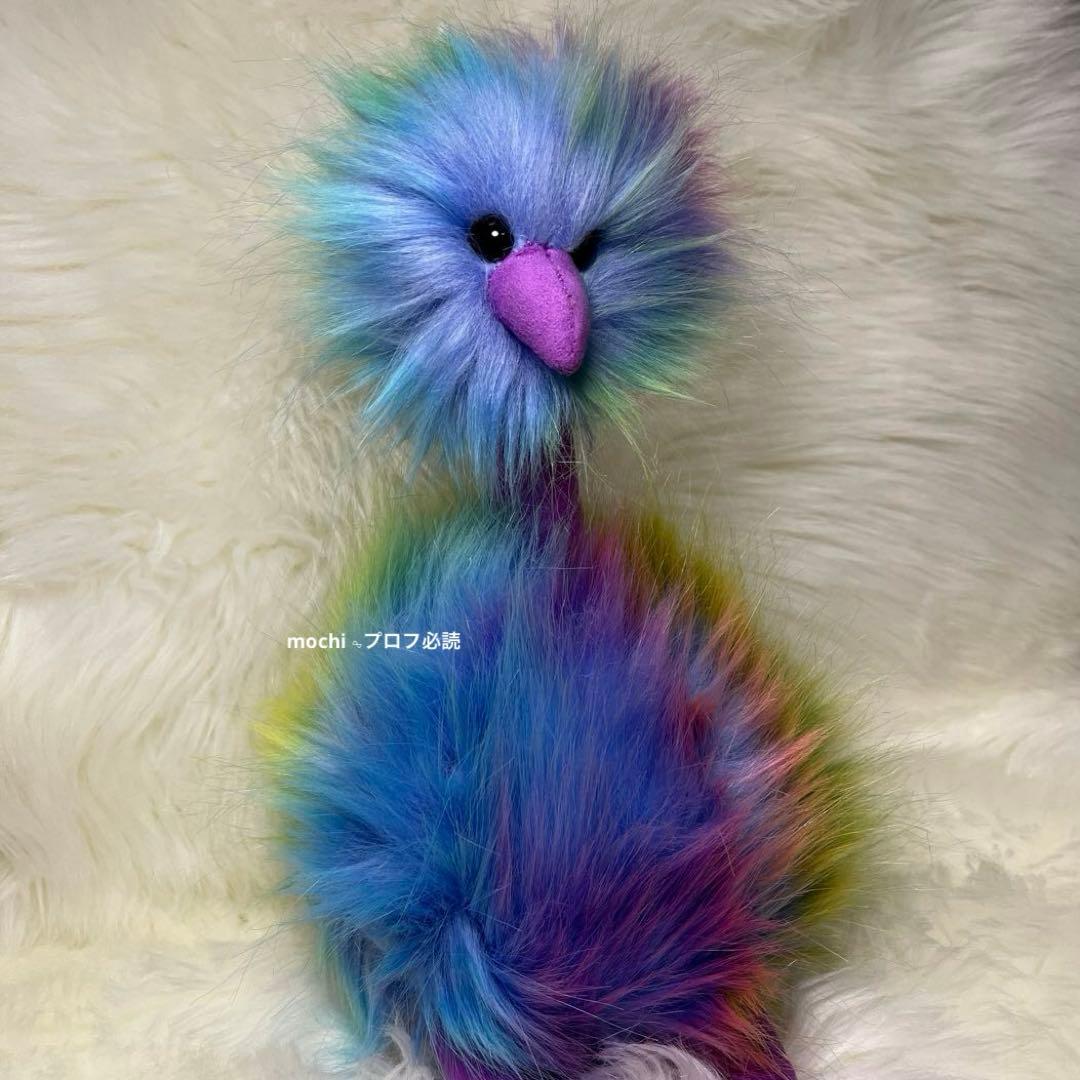  Rainbow Pompom ダチョウ レインボー ぬいぐるみ