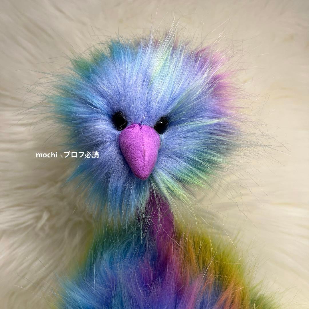  Rainbow Pompom ダチョウ レインボー ぬいぐるみ